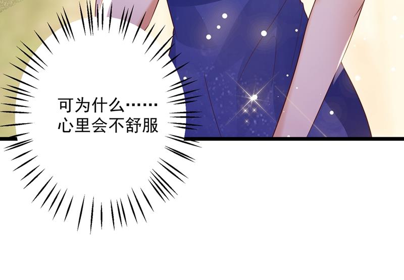 为什么心里会不舒服67