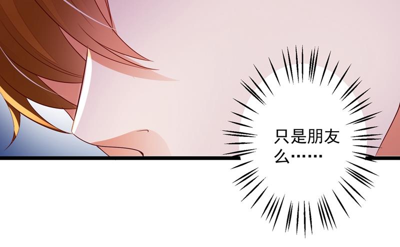 为什么心里会不舒服23