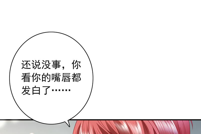 唐笙有我就够了！10