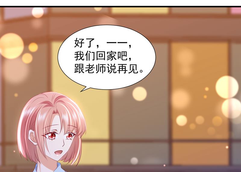 一一生病了？86