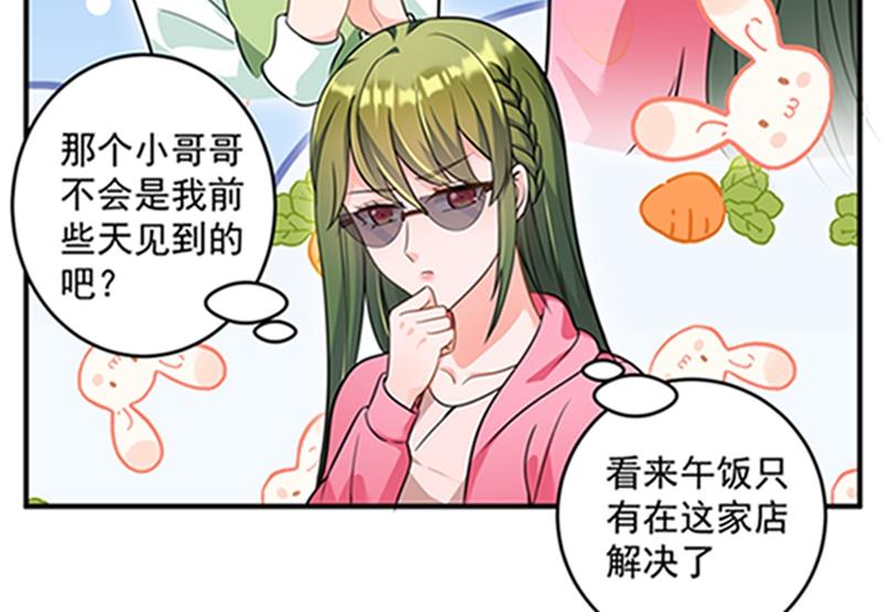 石少钦，好久不见60