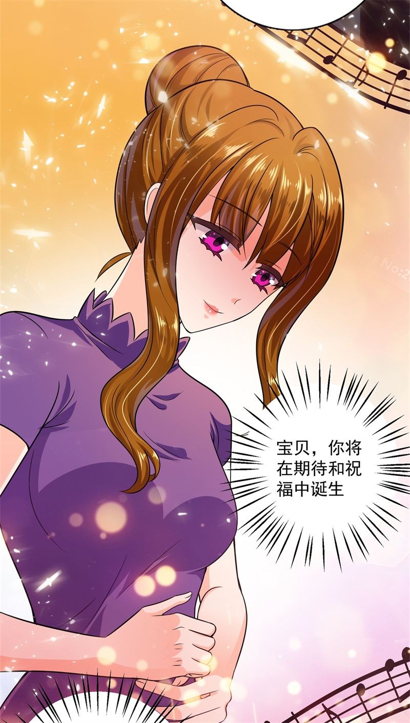 番外 迎接新生命88