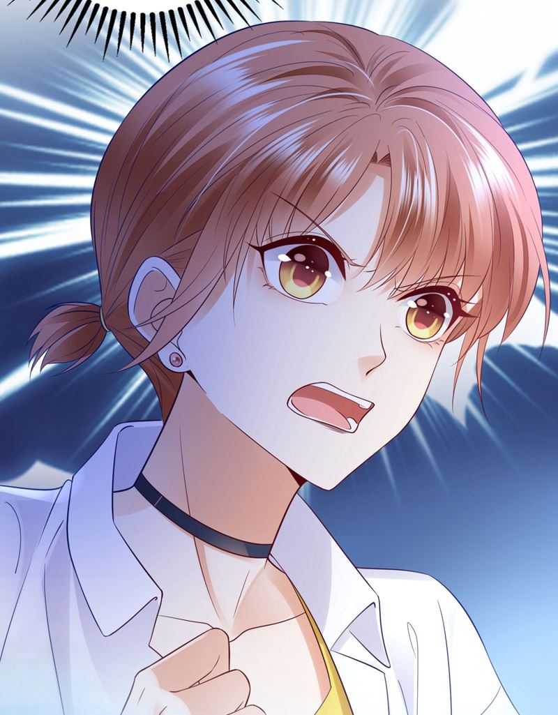 做你女人啊…53