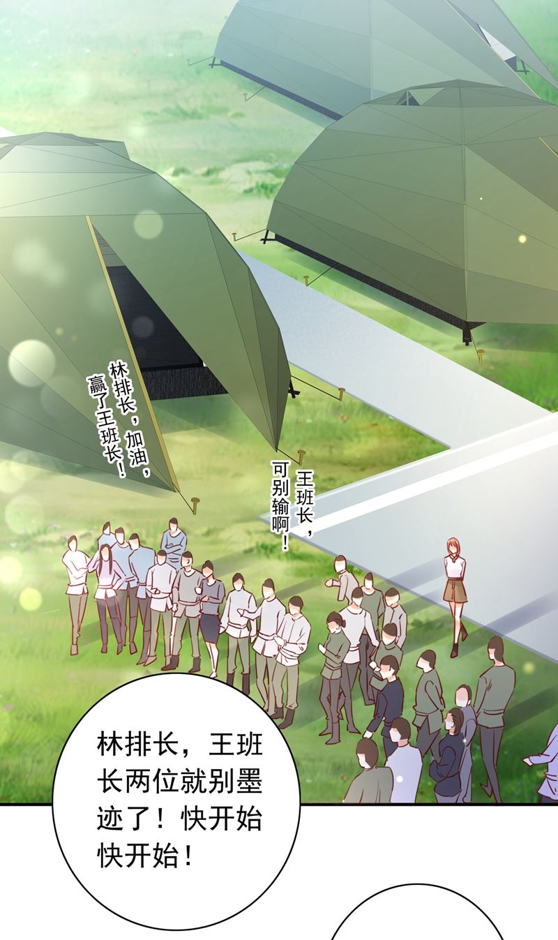 谁哭鼻子还不一定呢48