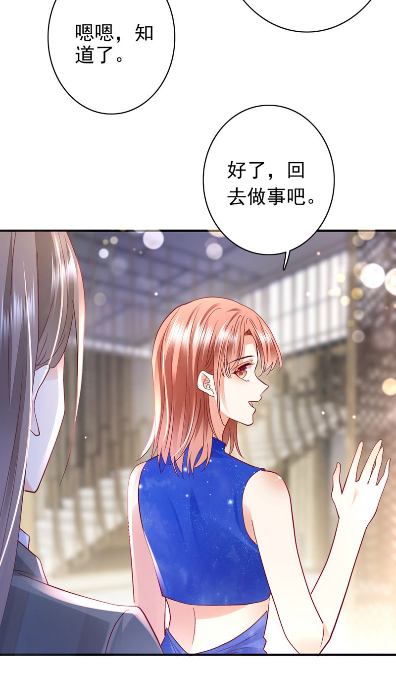 UR病毒23