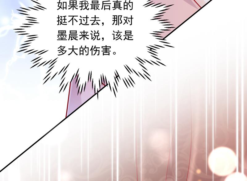 我会有新的开始吗？10