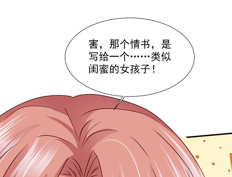 酒后见真情3