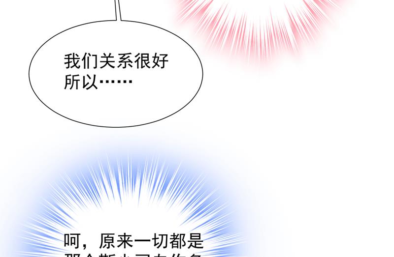 酒后见真情6