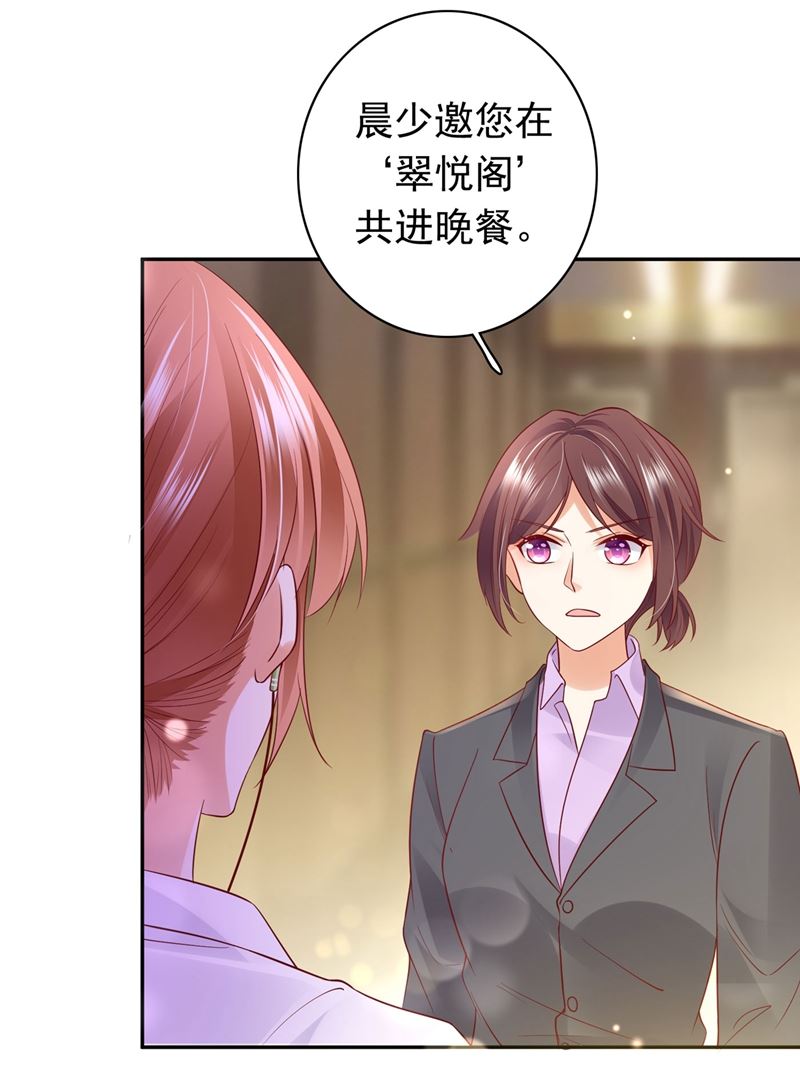 要不去散散步？29