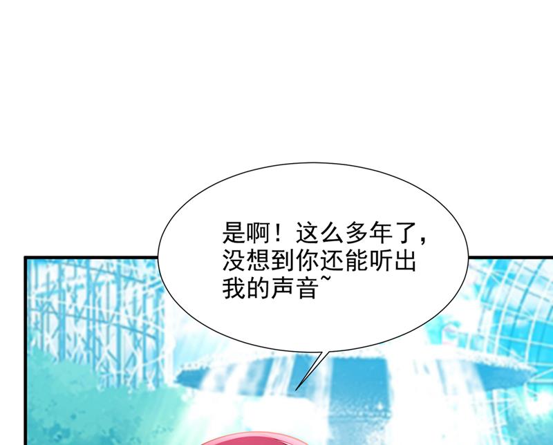 有空约个饭吗？64