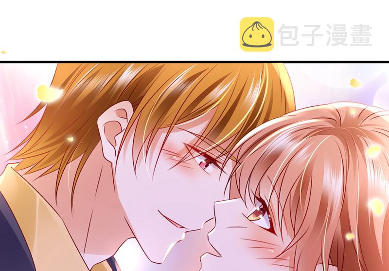 笙笙，嫁给我吧87
