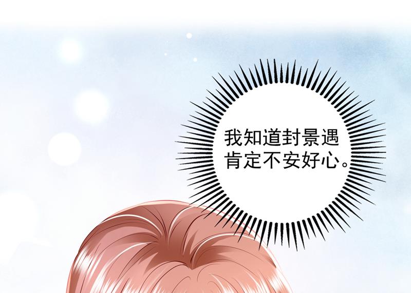 你好，我是他女朋友3