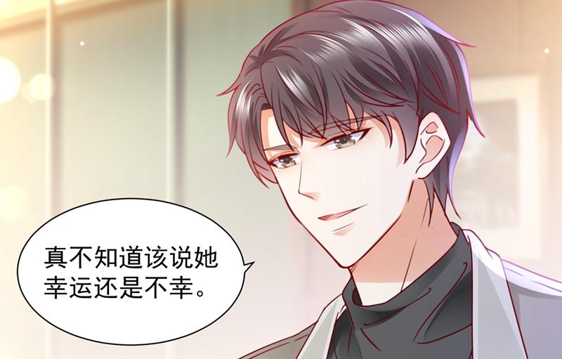 我们不必再见了18