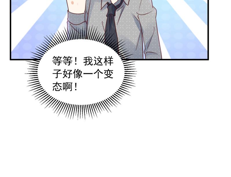想知道爸爸的事？35