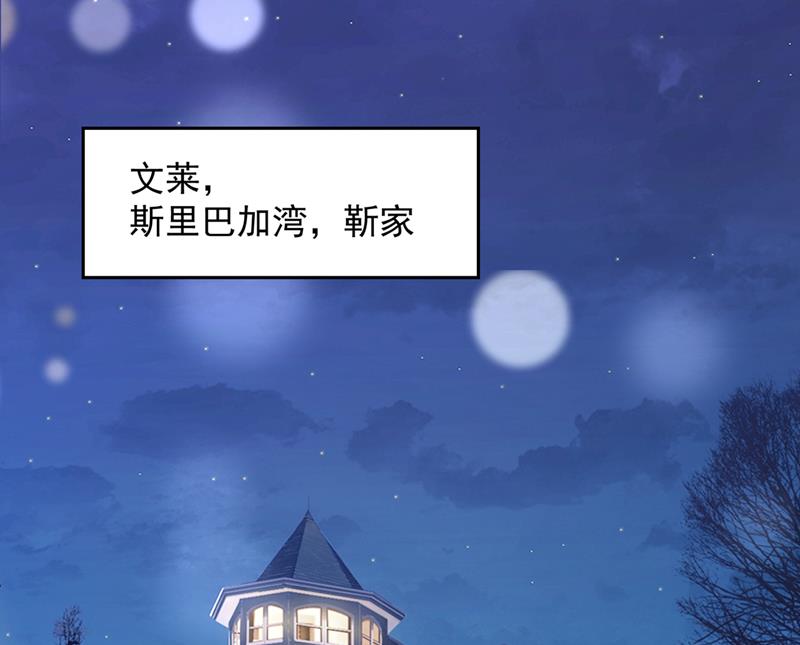 想知道爸爸的事？93