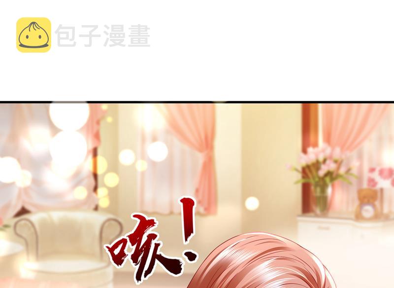 我要进入地狱森林35