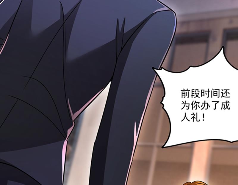 活着为什么不回来！19
