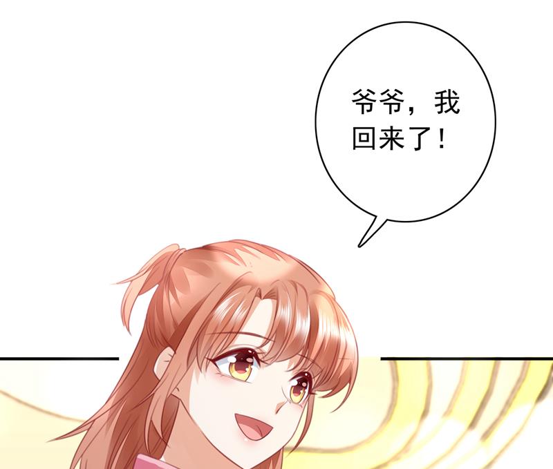 为何感觉如此熟悉？16