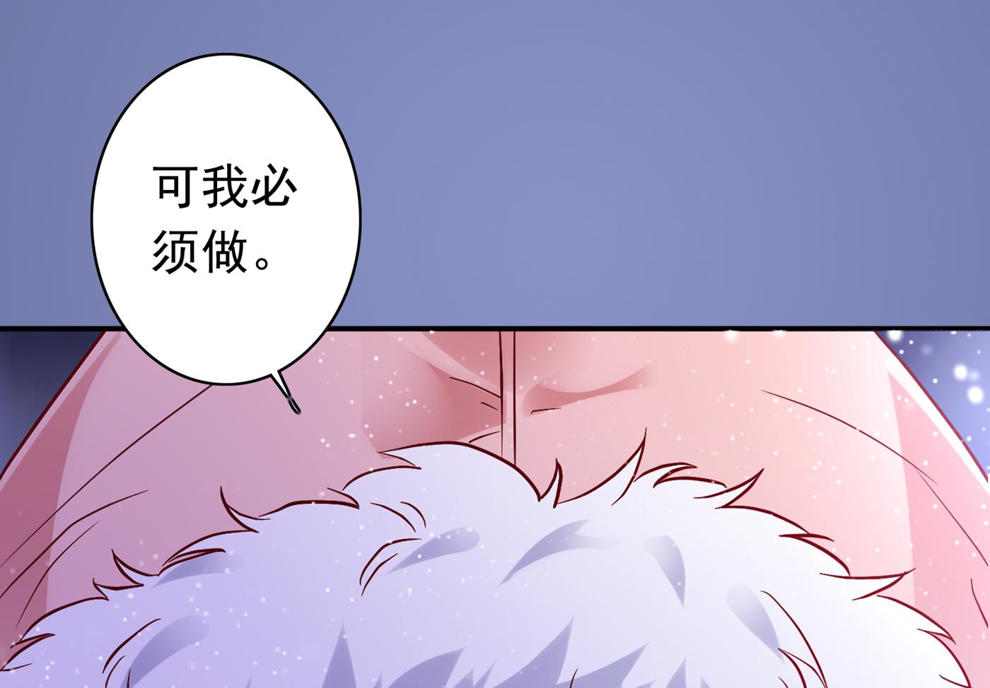 我不能在这时候分心56