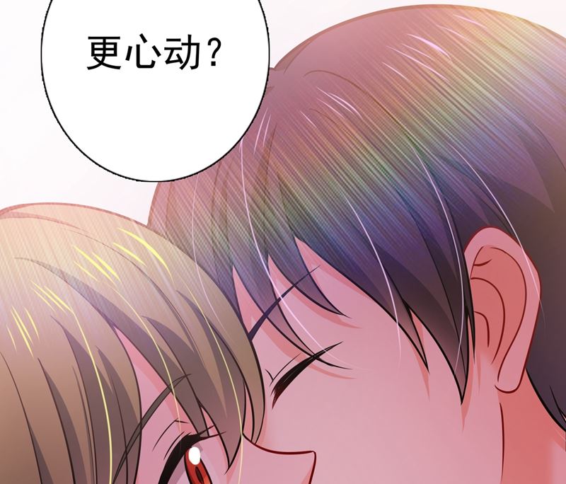 第591话 心动89