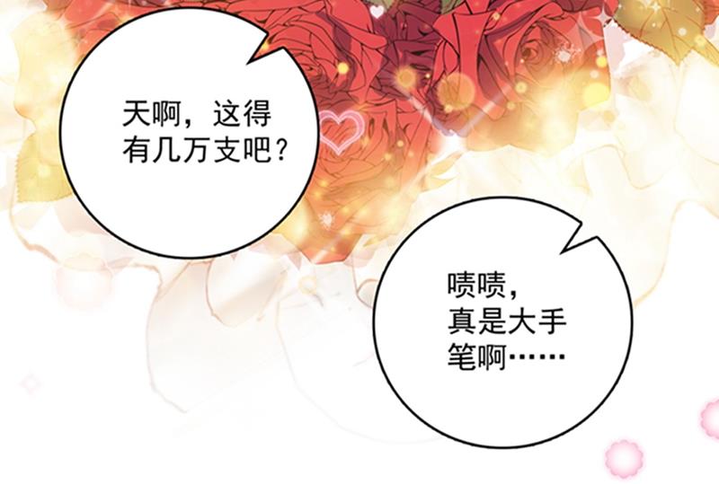 敌人的敌人就是朋友23
