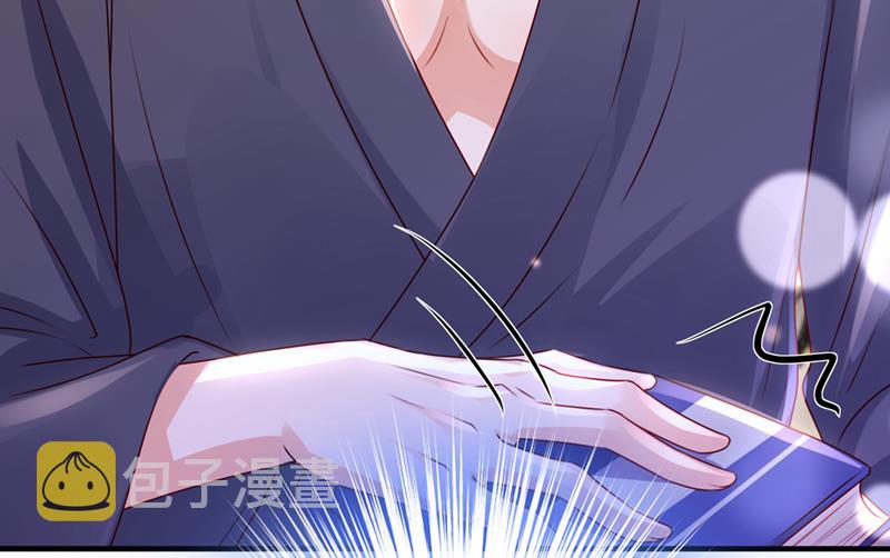 社死现场42