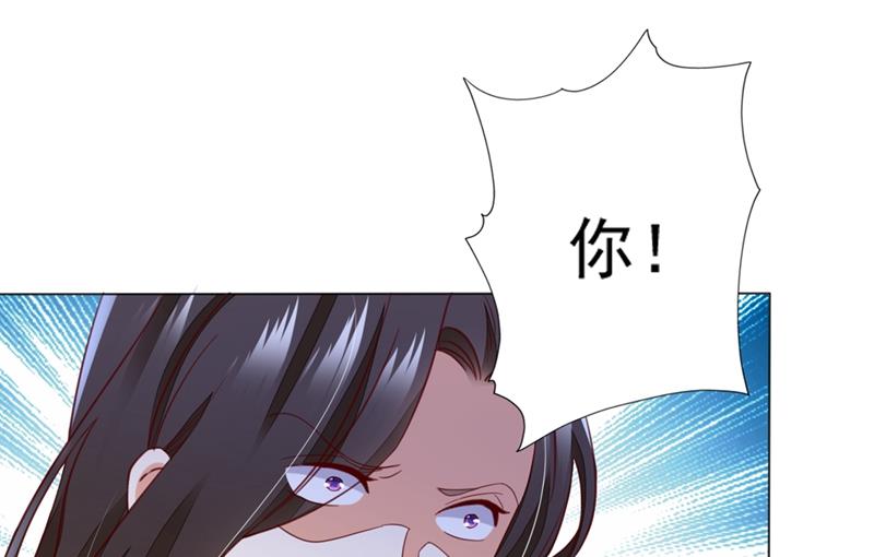 他怎么会在这儿！13