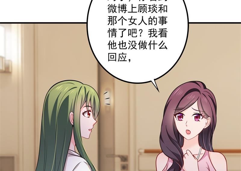 这是我的盖章25