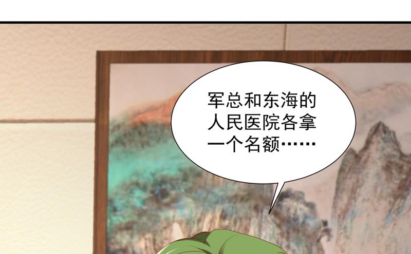 这是你的秘密基地？92