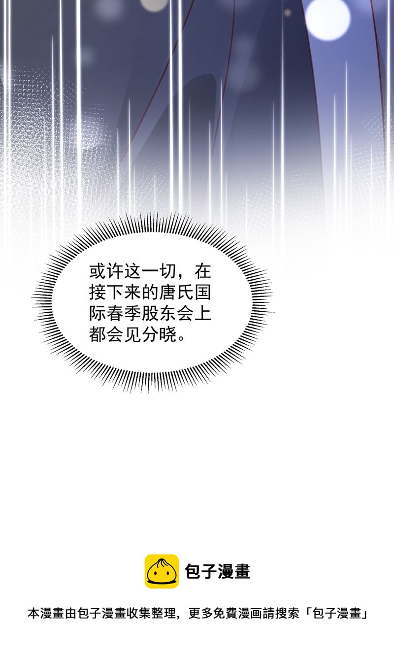 我们不必再见了101