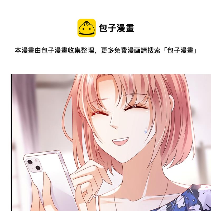 带你去吃麻辣烫20