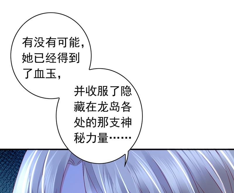 为何感觉如此熟悉？59