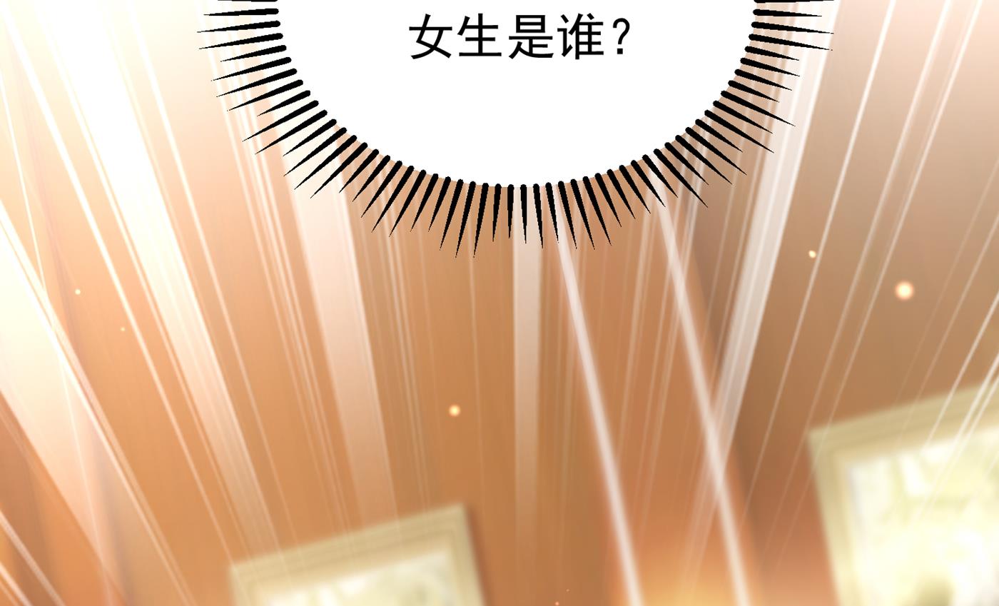 你就这么相信他？28