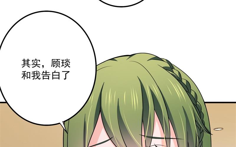 这是我的盖章32