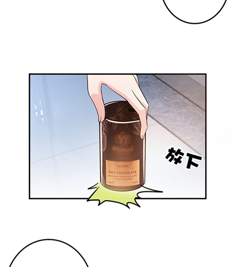 先生，我对你没兴趣77