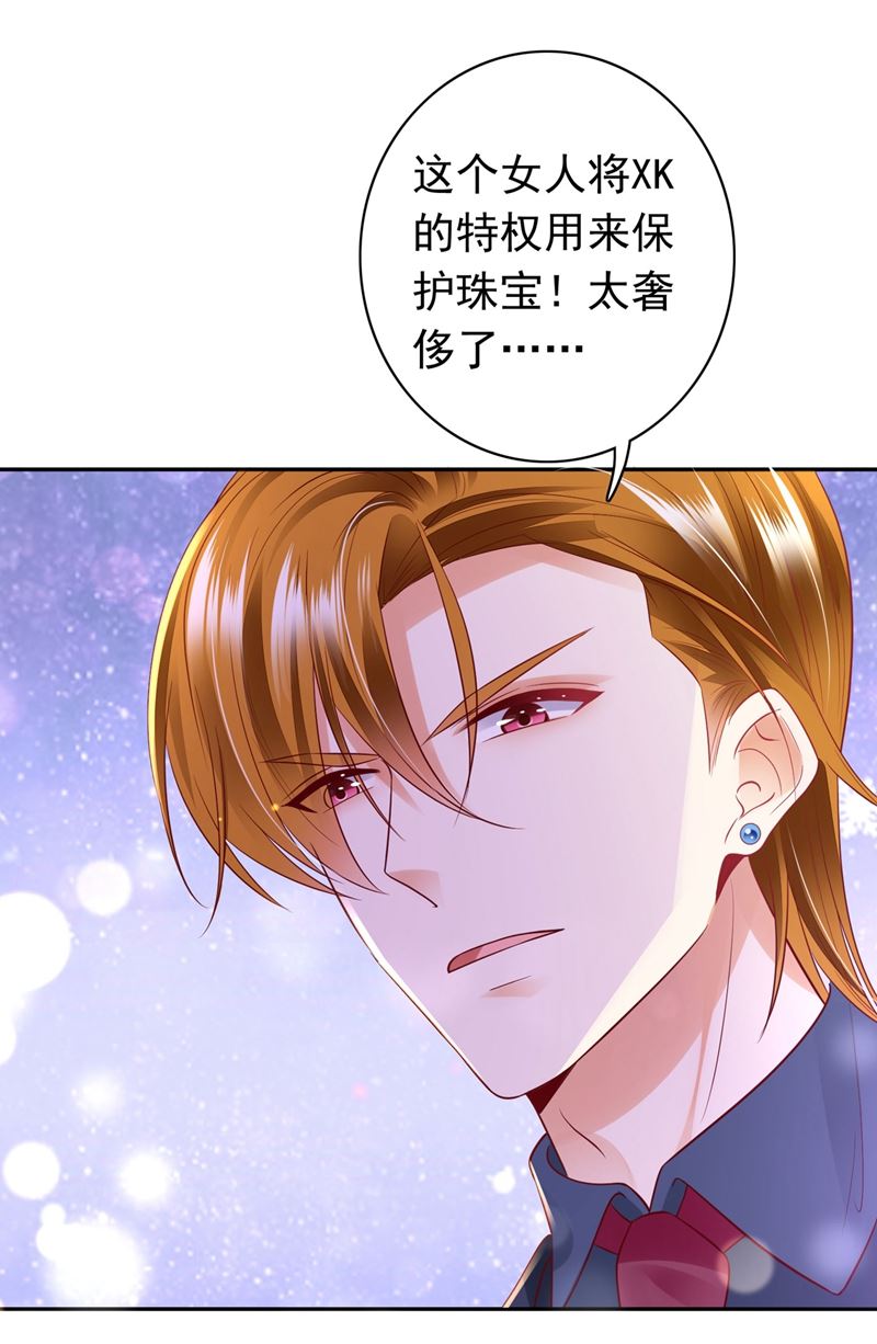 要不去散散步？19