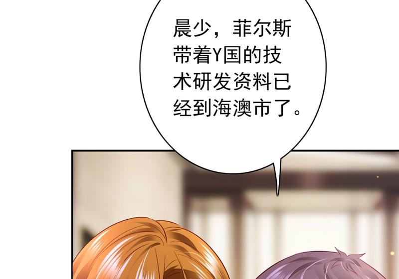 黑客攻击9