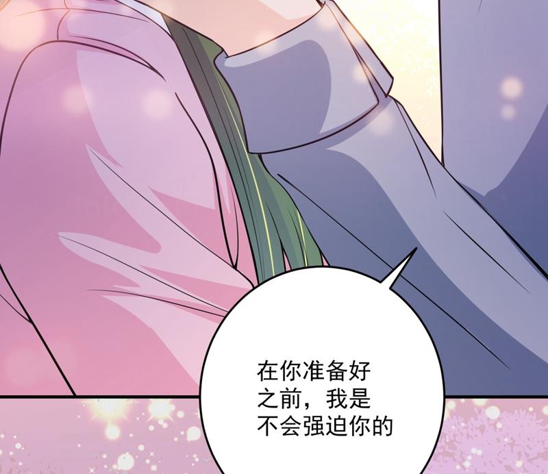 轰动全校的新闻？24
