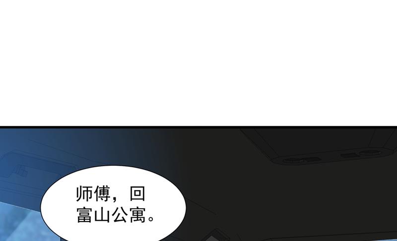 我不会袖手旁观！21