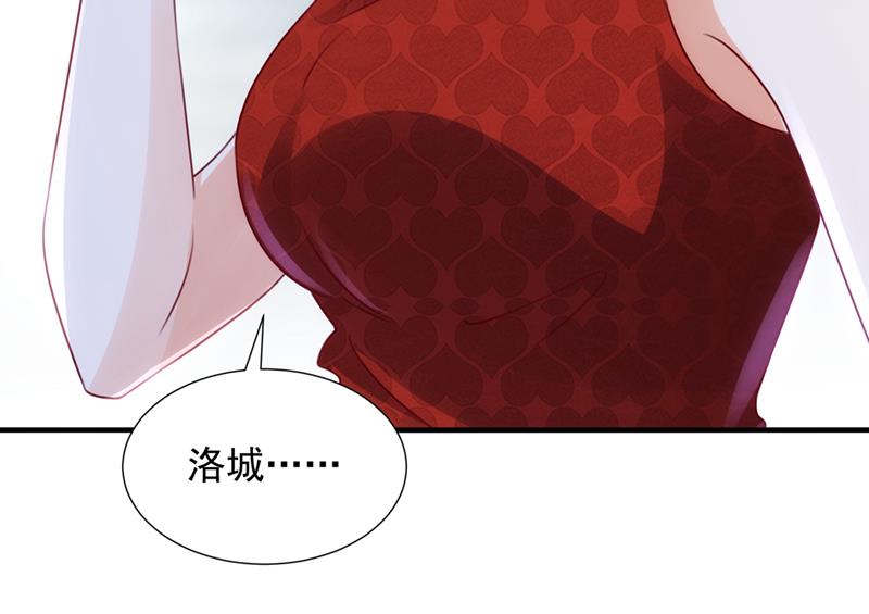 我，何以宁，回来了45