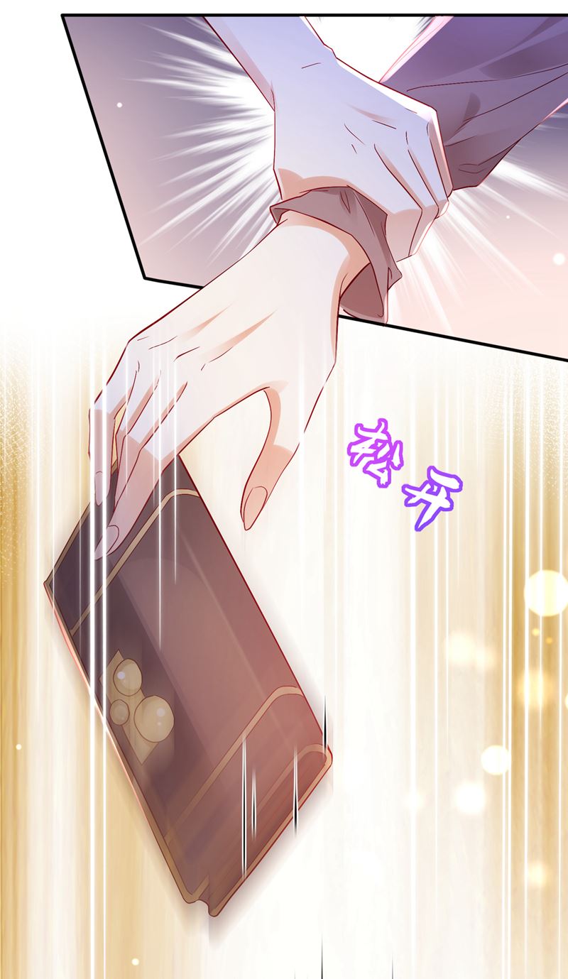 那是…真正的血玉！30