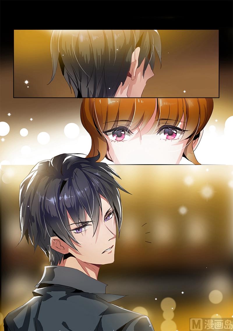 第002话 绯闻男主是她老公7