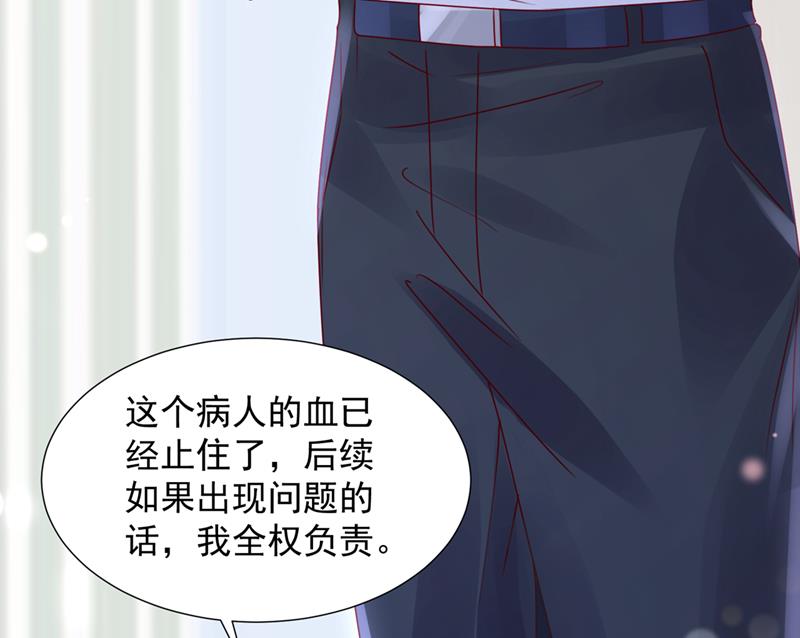 不堪回首的过去102