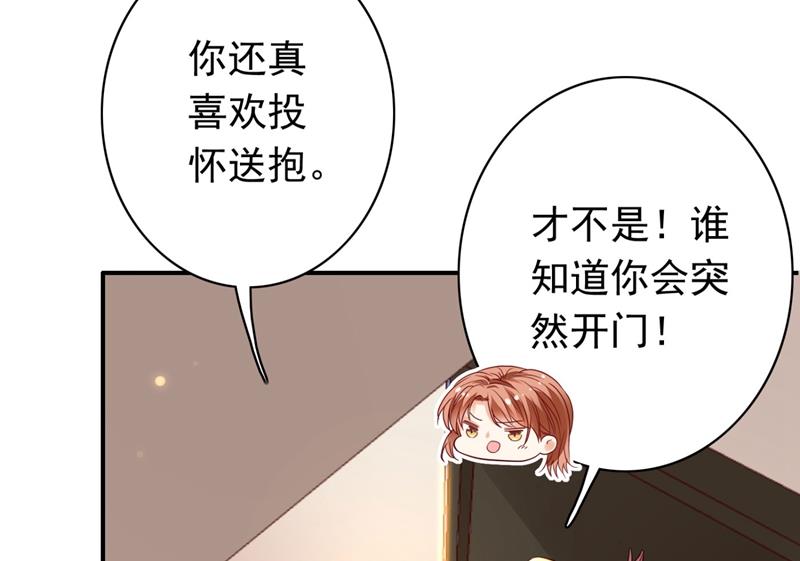 他两去喝酒了？51