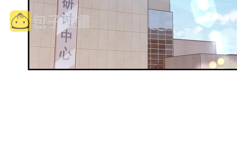 社死现场46
