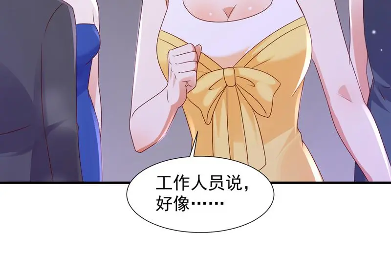 我有话想跟你说54