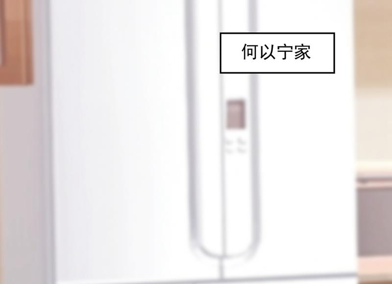 想知道爸爸的事？42