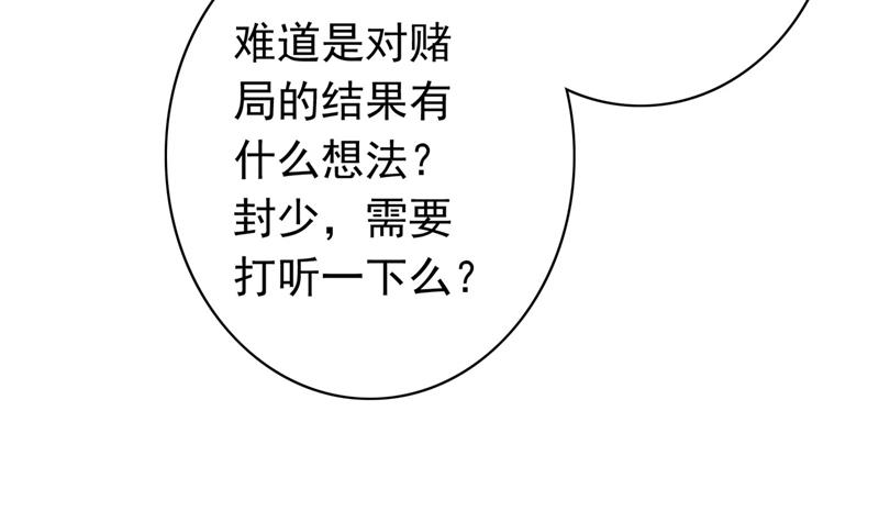 要不去散散步？41