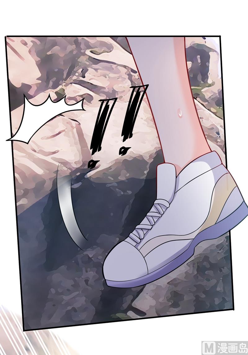 第590话 一起去爬山73