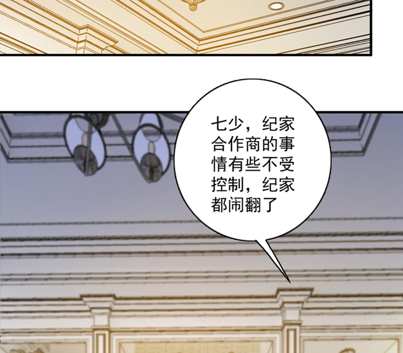 跟我回“家”吧26